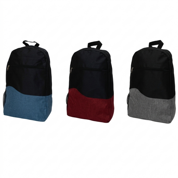 BG 035 Nylon 600D / Nylon Oxford 2 Compartment Bag
